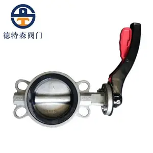 �ֶ�����D71J-16P �Լ�ʽ����D71J ��������ɭ���ų�
