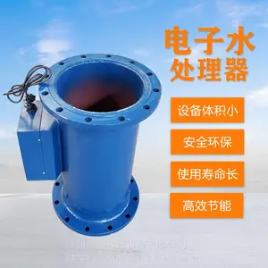 ������ˮ�� ȥ����ˮ�����豸����
