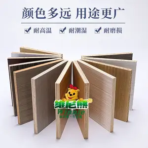 ����������̬�� ɽ��ά���������� 18��ʵľ����