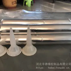 厂家直销单组份聚氨酯密封胶嵌缝密封结构胶
