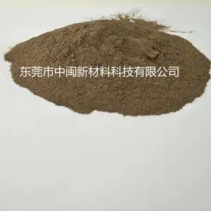 咖啡色粉,咖啡色母,色粉,代客配色,胶袋咖啡色母,ABS咖啡色母粒,PC咖啡色母,PP咖啡色母