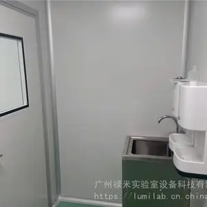 pcrʵ���Ҿ���װ�޷���