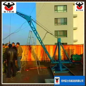 ?1��С�͵�����¥�ݶ������ƶ������������ۿ�װж�����豸