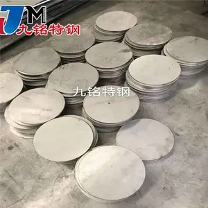供应无锡304中厚板/316L不锈钢板零切 加工 304不锈钢法兰盘 盲板切割