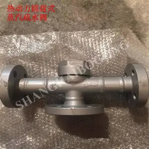 CS49H-40P CS19/CS49�ͺ� �ȶ���ʽ��ˮ�� ��ĥ���� �㽭���ݷ��ų�ֱ��