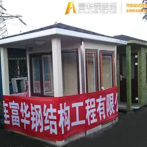 乌兰浩特岗亭 乌兰图嘎欧式岗亭 内蒙古不锈钢岗亭厂家