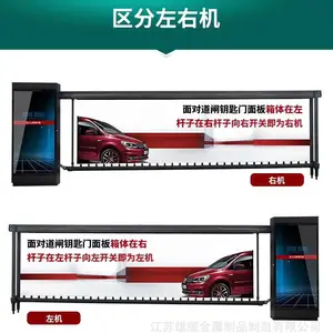 ���ܹ���բ ˫��դ����բ�� С���ſ������˷�ת�綯դ�����ƺŹ���ͣ�����շ�