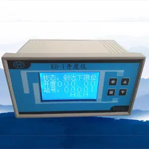 ����KD-Iբ�ſ�����բλ�ƿ��ȴ�����