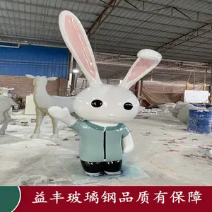 ��ݸ�ƽ��㳡��ͨ���� �����ֿ�ͨ����װ�ΰڼ�