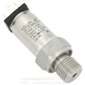 矿用压力变送器 振达压力变送器 现货供应压力变送器