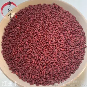 ��ҩ�ĺ�����-�����׵�ҩЧ�ͼ۸�
