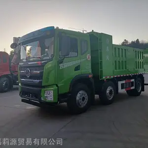 河北沧州 东风华神220 轻量化前四后四 自卸车 国六排放 自卸车报价