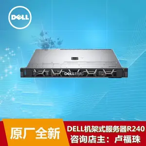 ����PowerEdge R230����ʽ������ ԭ��ȫ��