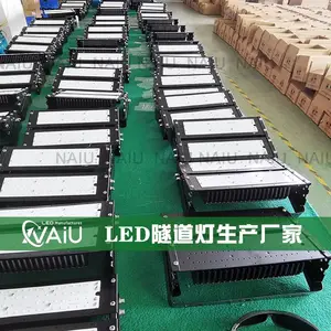 ��ѣ��LED������300W ��ë�򳡵ƹ�300WLEDģ��������