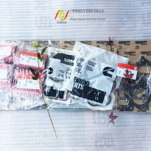 ����˹QSK60�ް�4089200