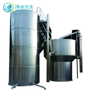 净水先生碳钢重力式一体化净水设备 适用江河湖泊水库水 占用面积小经济实惠