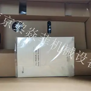 TOHNICHI���� ��������� ����ʽŤ���� CDB7N4X8D-S