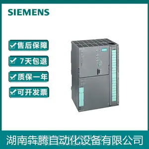 6ES7317-6TK13-0AB0������S7-300/CPU317T-2DP�ɱ�̿�����PLC