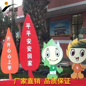 С������������������ ���������ļ�ֵ�۵��� ������