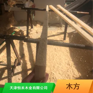 �����Ϸ���ľ����������_5*10��ľ