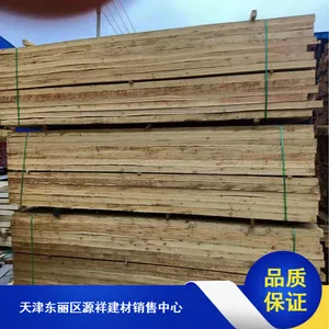 ���ڹ�Ӧ���׶���5*10����ľ��