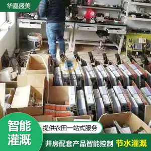 ��������ˮ��˫�ƿ��������ܹ�Ƚ����豸 ����˫�ؼ���������