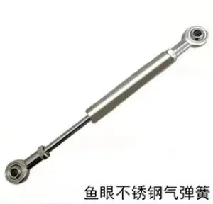 福建调角器供应商 推荐咨询 无锡市平达气弹簧供应
