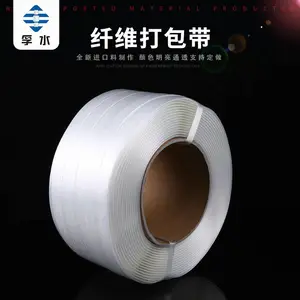 聚酯纤维打包带