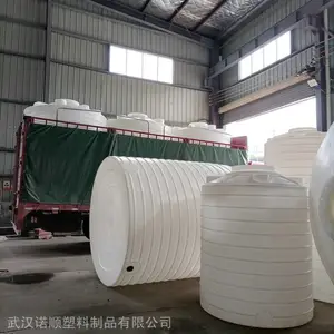 ���͹����ˮ�� 10�ִ�������ɹũ��ˮͰ �ں����