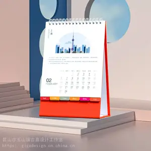 �������̼ҡ�����ֱ��2022����̨��������̨��