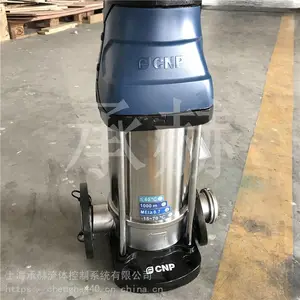 �Ϸ�CDMF45-2-2�߲�Ƶ깤��ѭ������̴�ѹ����ѹ��