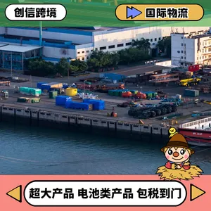 ���������������˰Ĵ����Ǻ���fbaͷ�̵��� ��˰ɢ��ƴ��