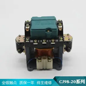 CJT1-20A40A60A80A100A交流接触器耐用银点款