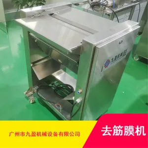 ��ӯ����304����ֶ๦���ײ���ţ��ȥ��Ĥ������