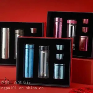 ��������ˮ������������Ʒ ϣŵ��˼�����±�����