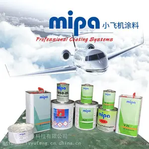 油漆金属底漆2K环氧漆飞机蒙皮涂料Mipa/米帕EP100-20金属底材保护漆