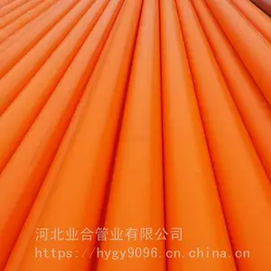 MPP电力管连接施工 热熔MPP电力直埋管厂家