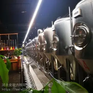 酒馆2吨精酿啤酒设备多少钱一套啤酒设备厂家