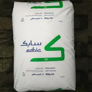 高流动 PP 576P 沙特sabic 注塑级 通用