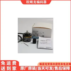 ������/ŷķ�������ͱ�����/E6B2-CWZ6C 1000/�⾶40MM-�ᾶ6MM