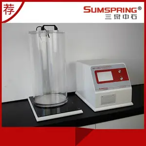 �й�ҩ��5304 ��������������ϸ��Ϲܼ�����豸Ӧ�ý���