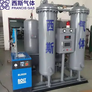 西斯食品保鲜制氮机 武汉psa变压吸附制氮设备