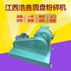 ʵ����Բ�̷����С�Ϳ�ʯ�����ú̿��������� XPF-175