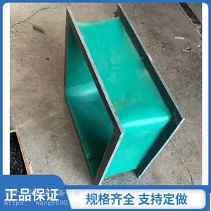 ͸��PVC��������� �ھ�590��ɫ���Ӽ� ����ʴ����� ֧�ֶ���