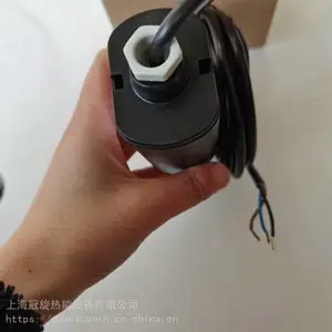批发百得燃烧机专用德国火焰探测器燃烧器火检探头QRI2A2.B180B