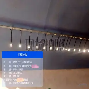 ������100W �����������ܿ���ϵͳ ������ ���������ƾ�