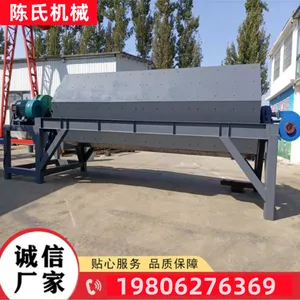 ��������ĥ���豸 �Զ���ĥ���������׹�� �������ȥë�̻�