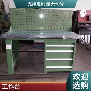 �Ĺ�λǯ��ʵѵ�� 15��ְ幤���� ������ǯ������������