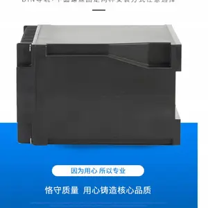 GPVX电量变送器CJBS5I