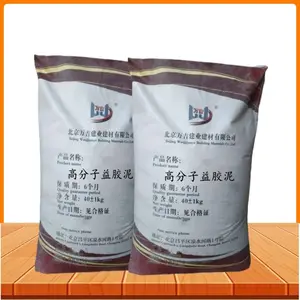 �Ĵ�������ɫ�潺�೧�ҿ�������ʯ��ճ���潺��